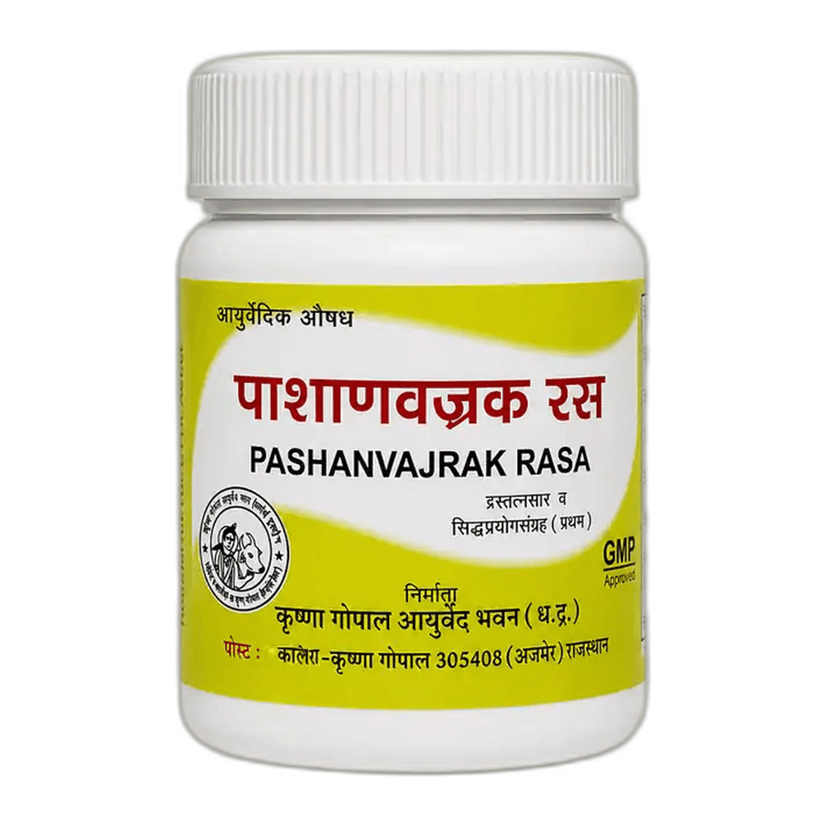 Pashanvajrak Ras (Kalera)