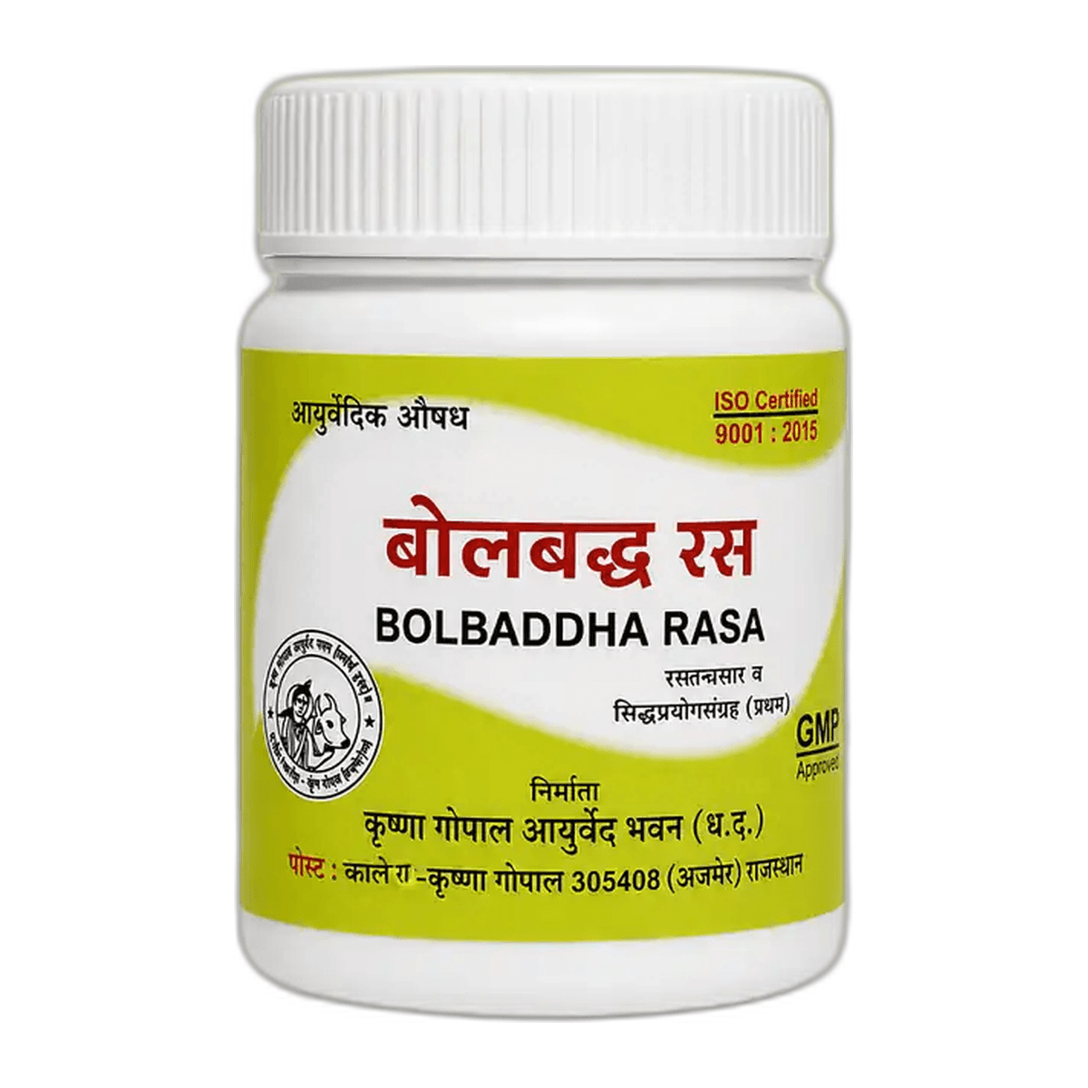 Bolbaddha Ras (Kalera)