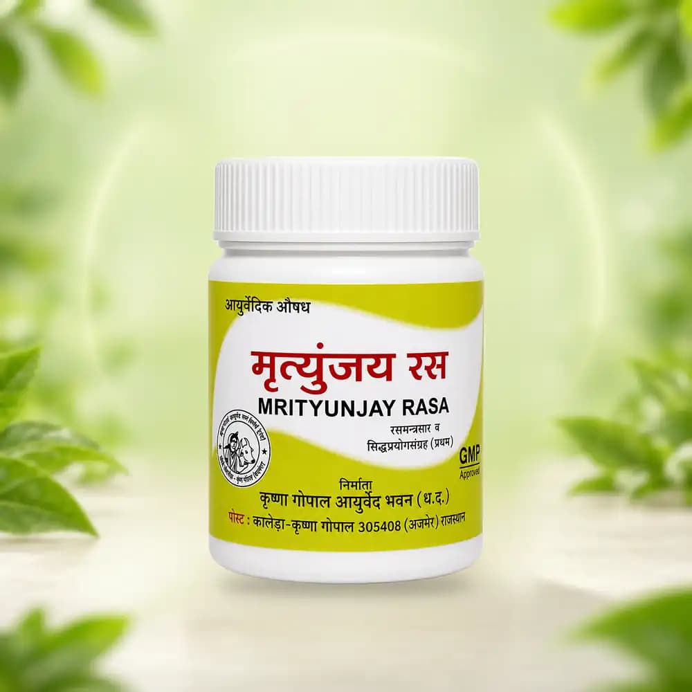 Mrityunjay Ras (Kalera)