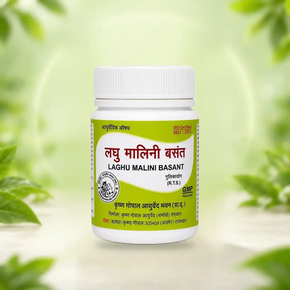 Laghu Malini Basant (Pra.Vi.) (Kalera)