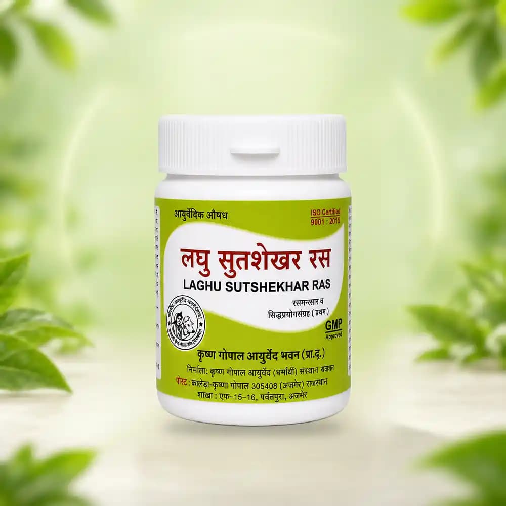 Laghu Sutshekhar Ras (Kalera)