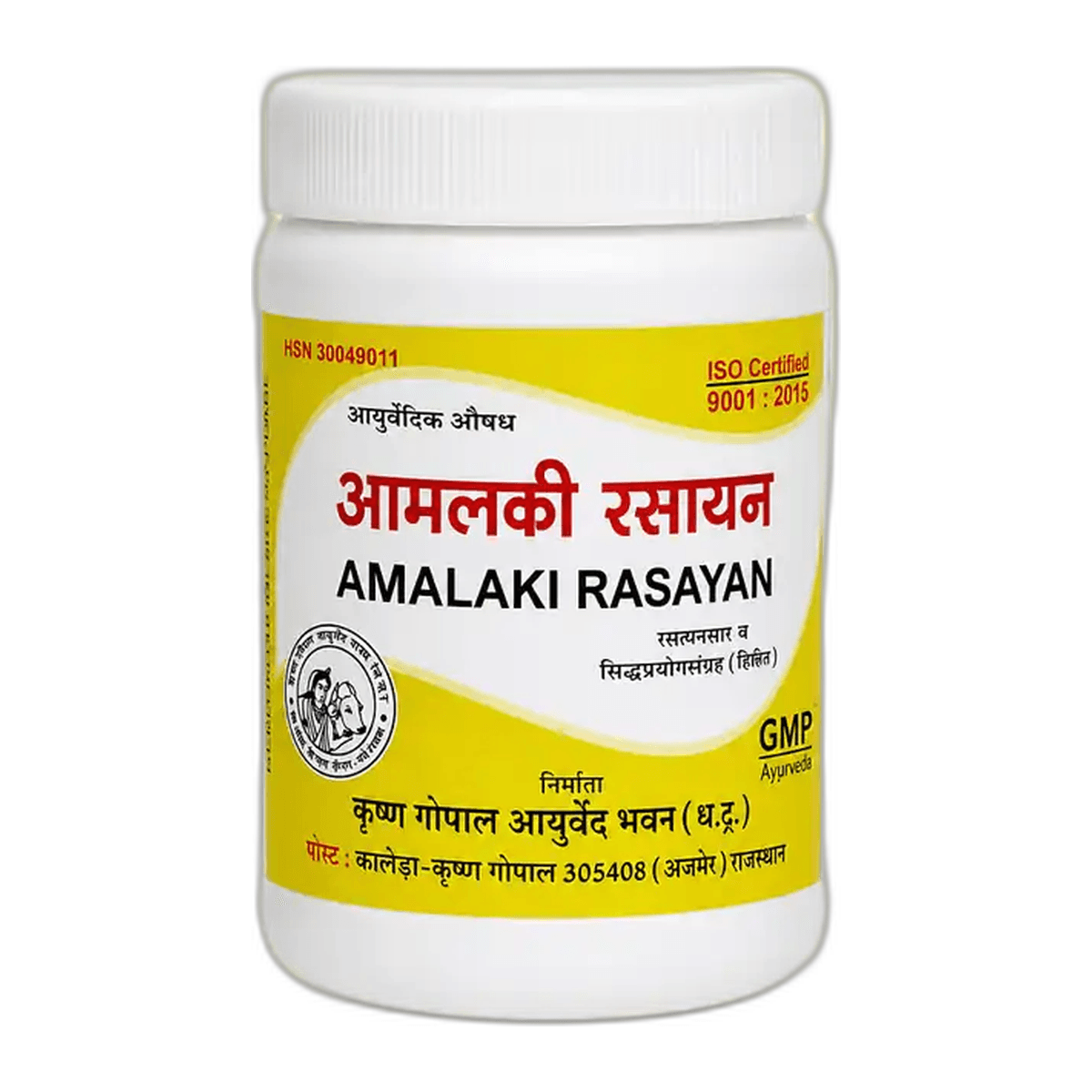 Amalaki Rasayan (Kalera)