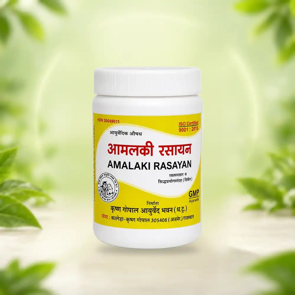 Amalaki Rasayan (Kalera)