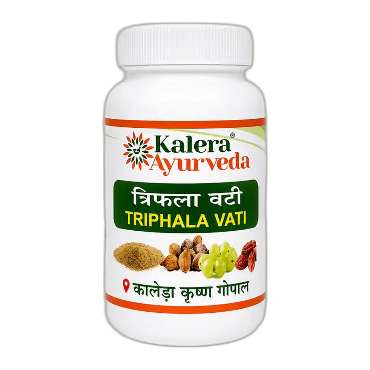 Triphala Vati (Tablet) (Kalera)