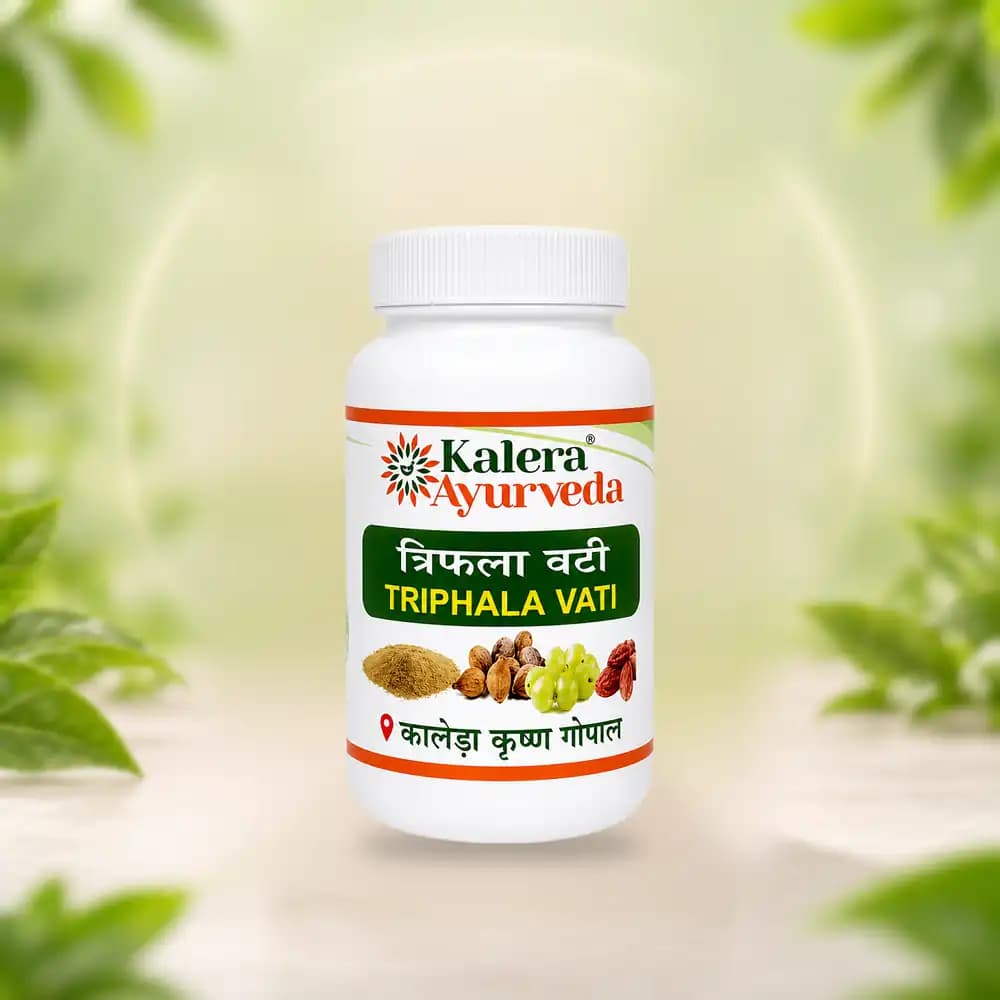 Triphala Vati (Tablet) (Kalera)