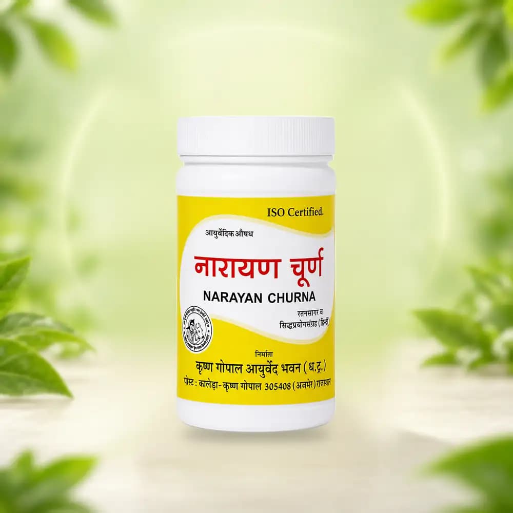 Narayan Churna (Kalera)