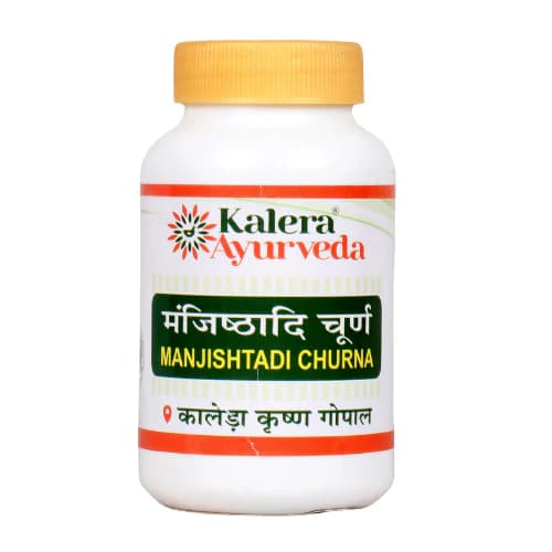Manjishthadi Churna (Kalera)