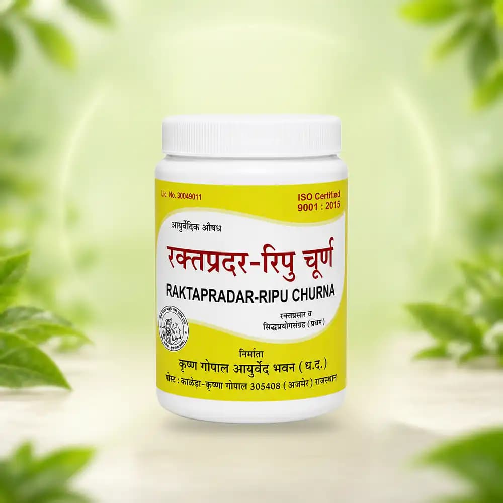 Raktapradar-ripu Churna (Kalera)