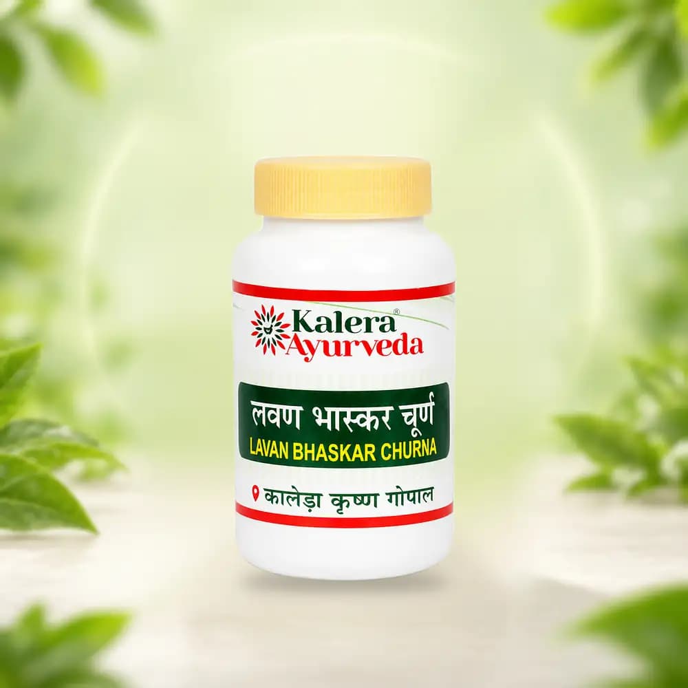 Lavan Bhaskar Churna (Kalera)
