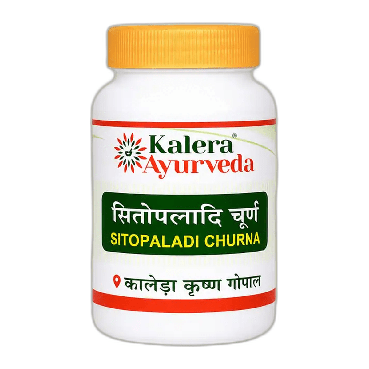 Sitopaladi Churna (Kalera)