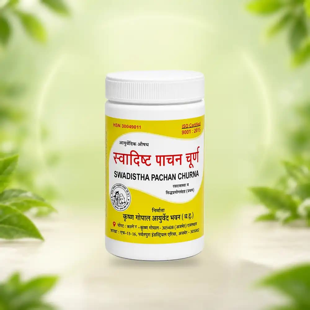 Swadishta Pachan Churna (Kalera)