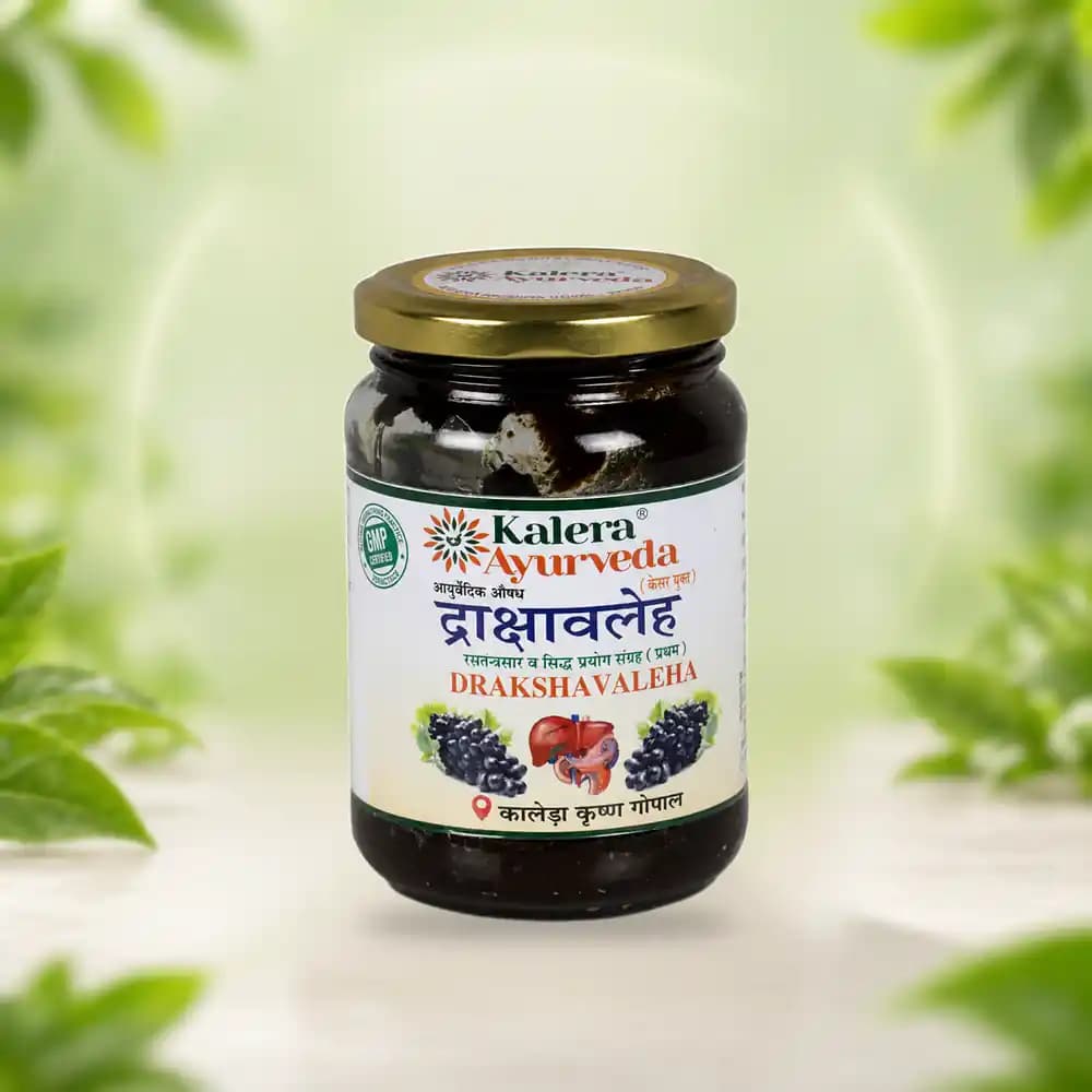 Drakshavaleha (Kesar-yukt) (Kalera)