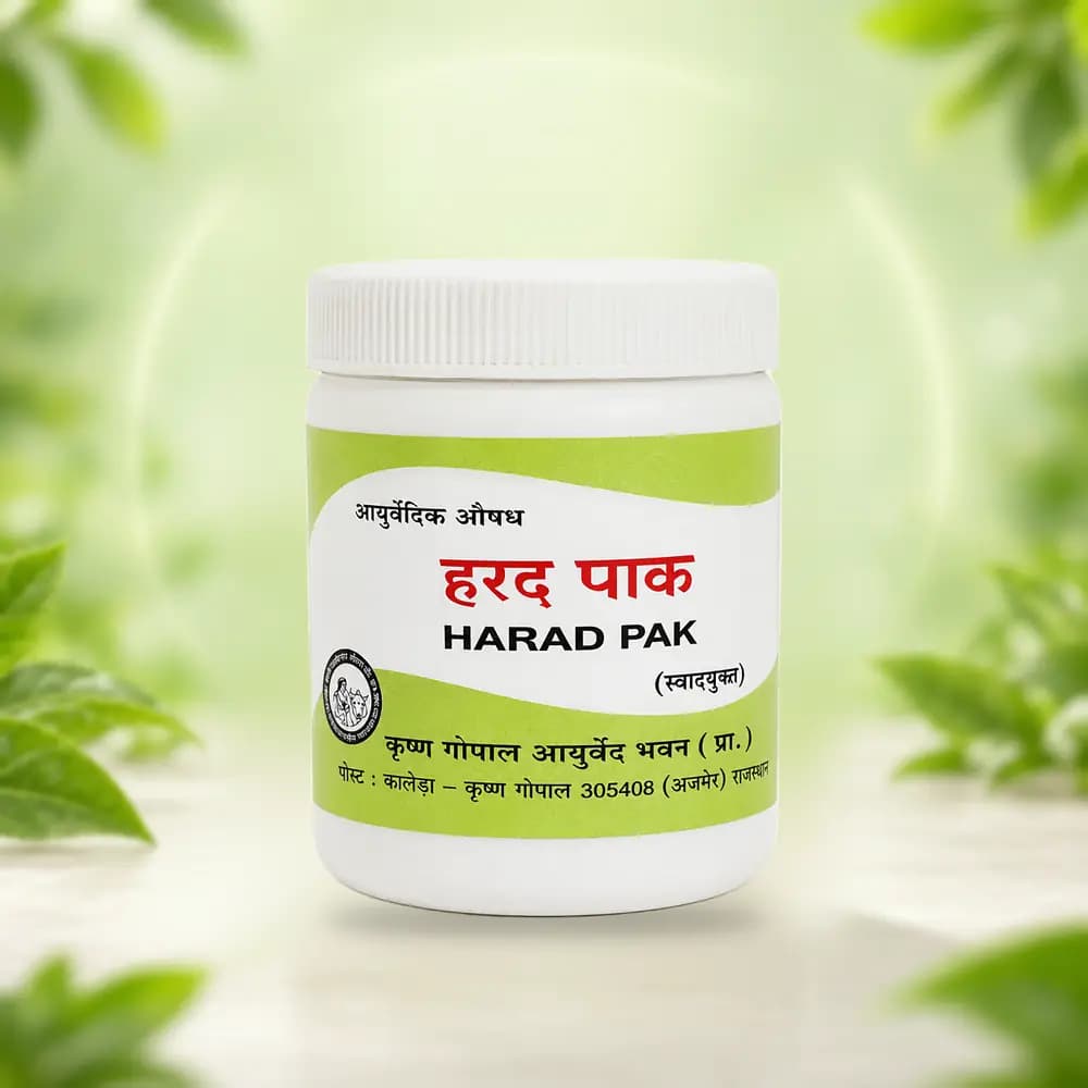 Harad Paak (Kalera)
