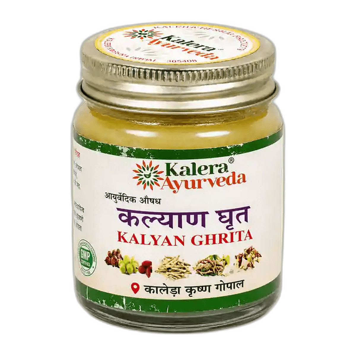 Kalyan Ghrita (Kalera)
