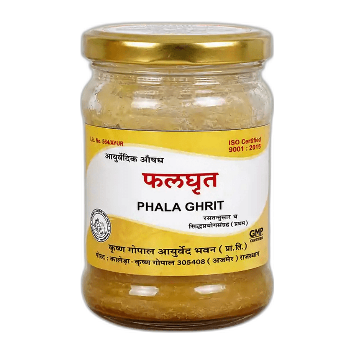 Phala Ghrita (Kalera)