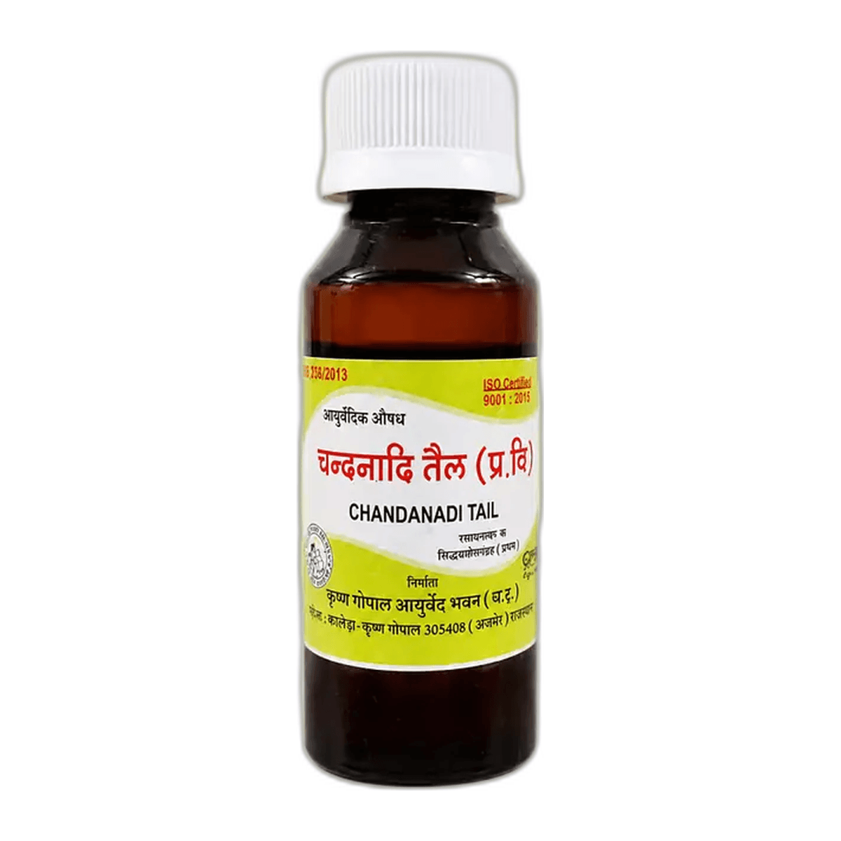 Chandanadi Taila (Pra.Vi.) (Kalera)
