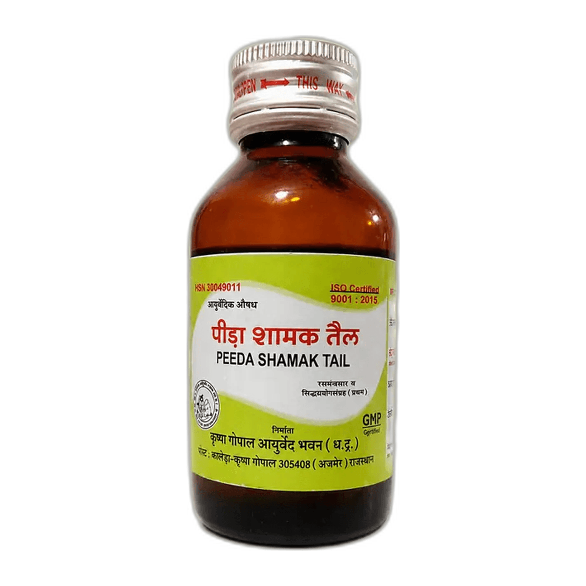 Pida-shamak Taila (Kalera)