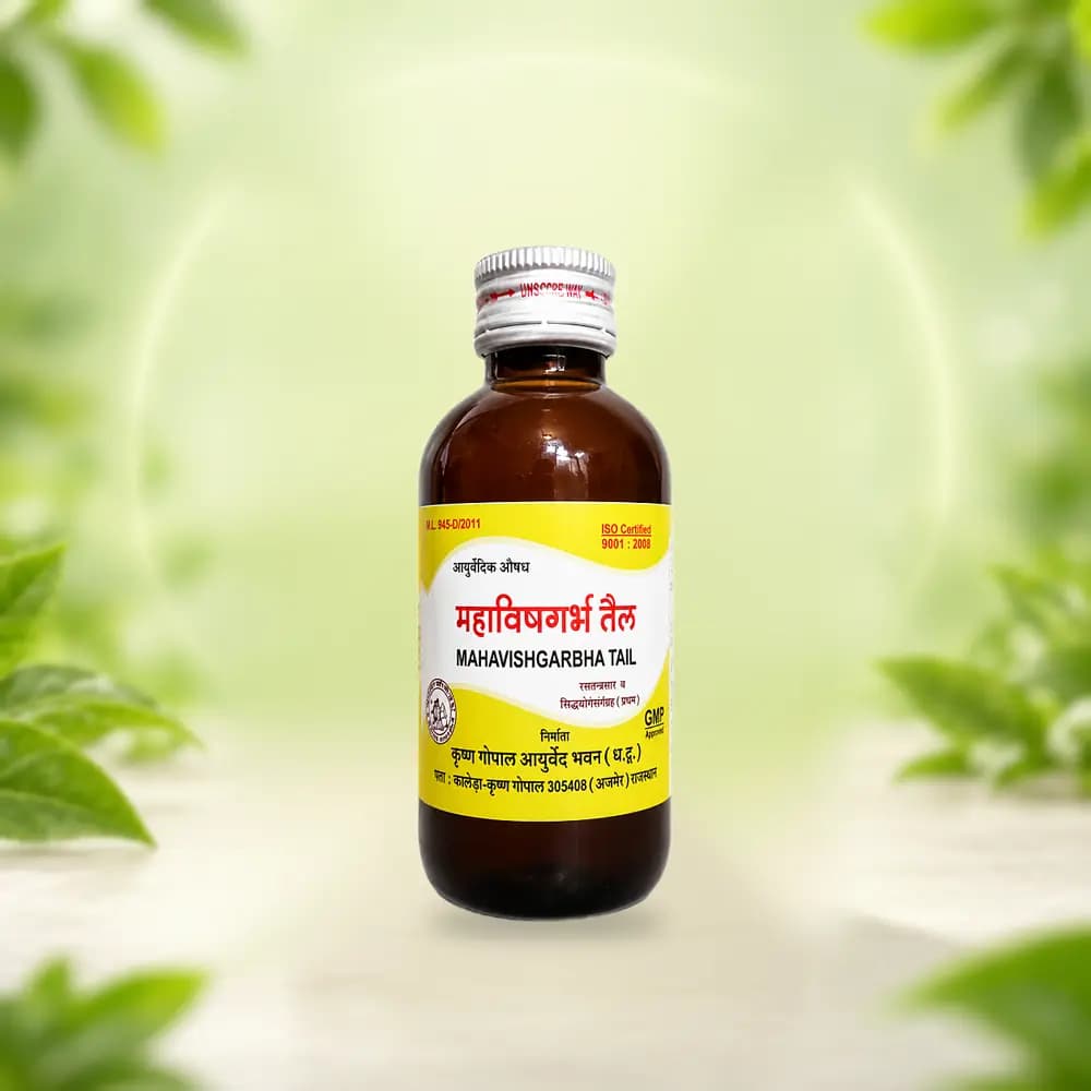 Mahavishagarbha Taila (Kalera)