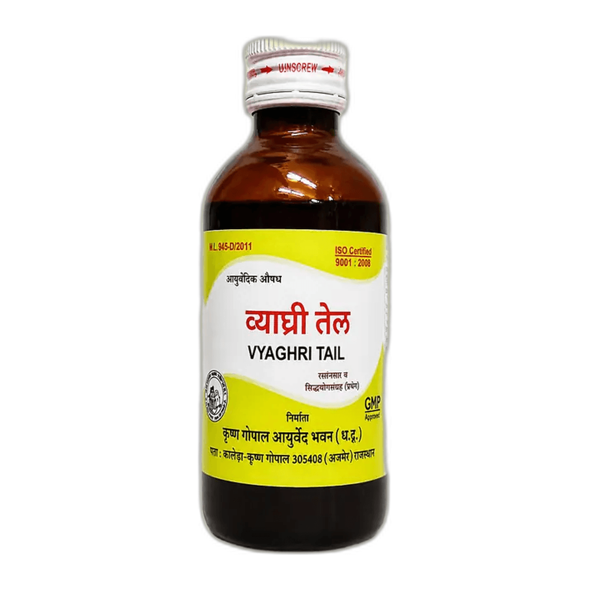 Vyaghri Taila (Kalera)