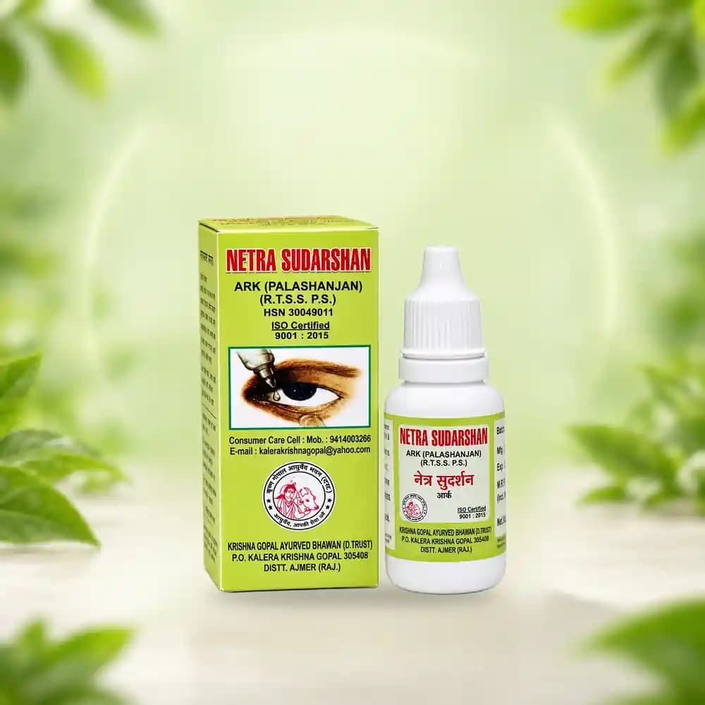 Netra-Sudarshan Ark (Kalera)