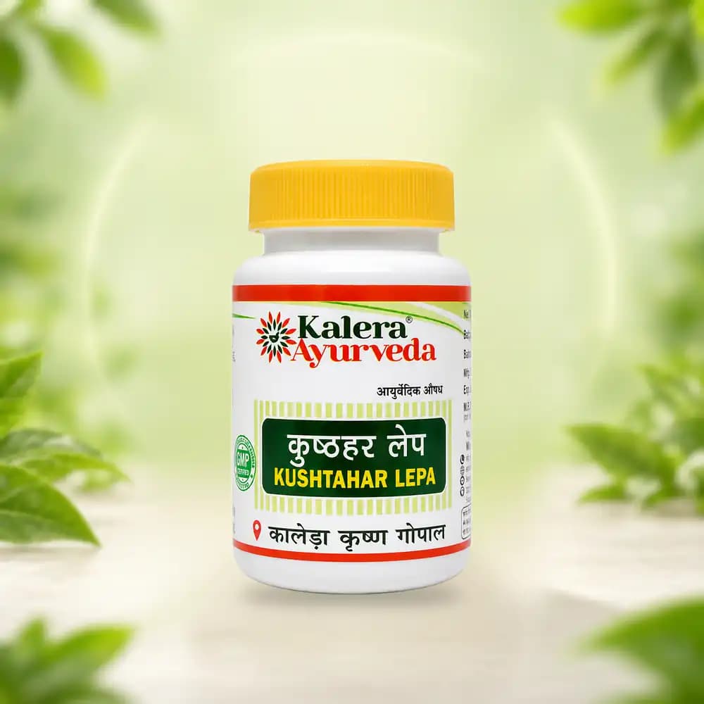 Kushthahar Lepa (Kalera)