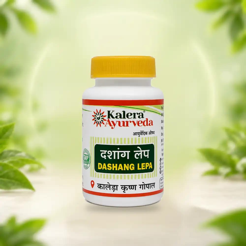 Dashang Lepa (Kalera)