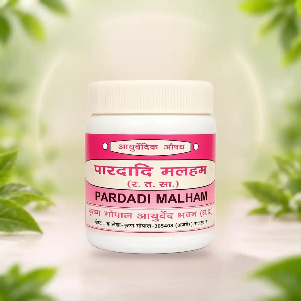Paradadi Malham (Kalera)
