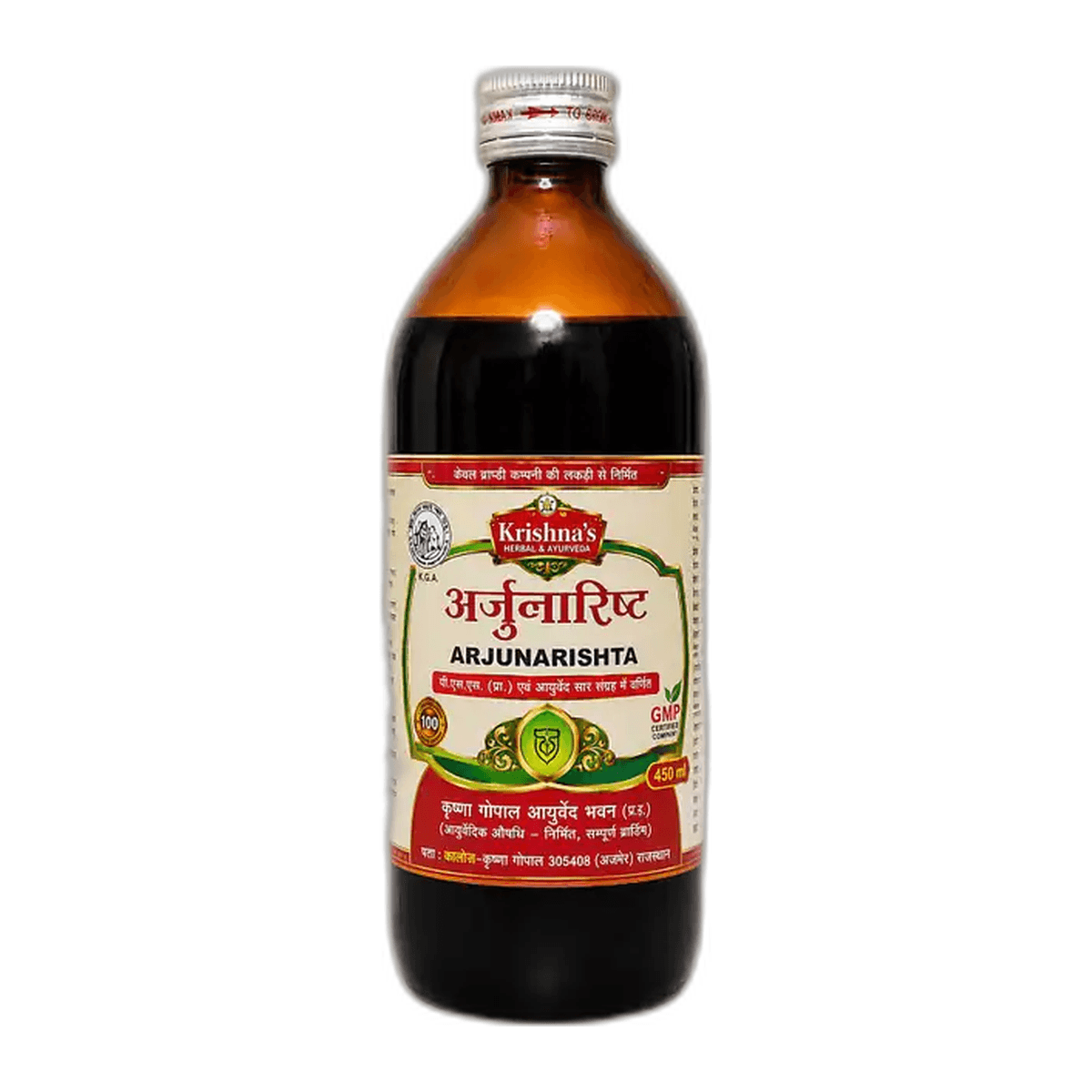 Arjunarishta (Kalera)