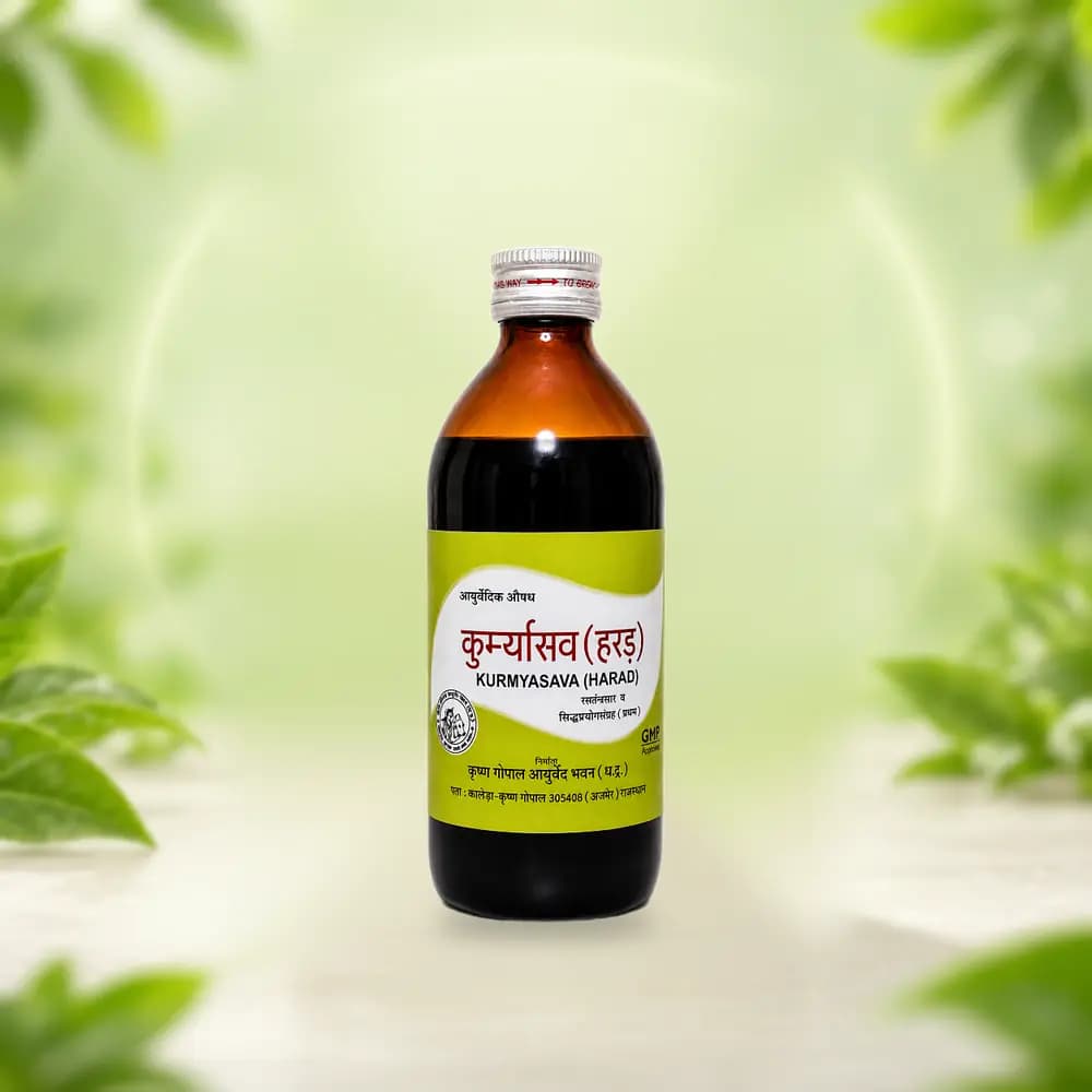 Kurmyasava (Harad) (Kalera)