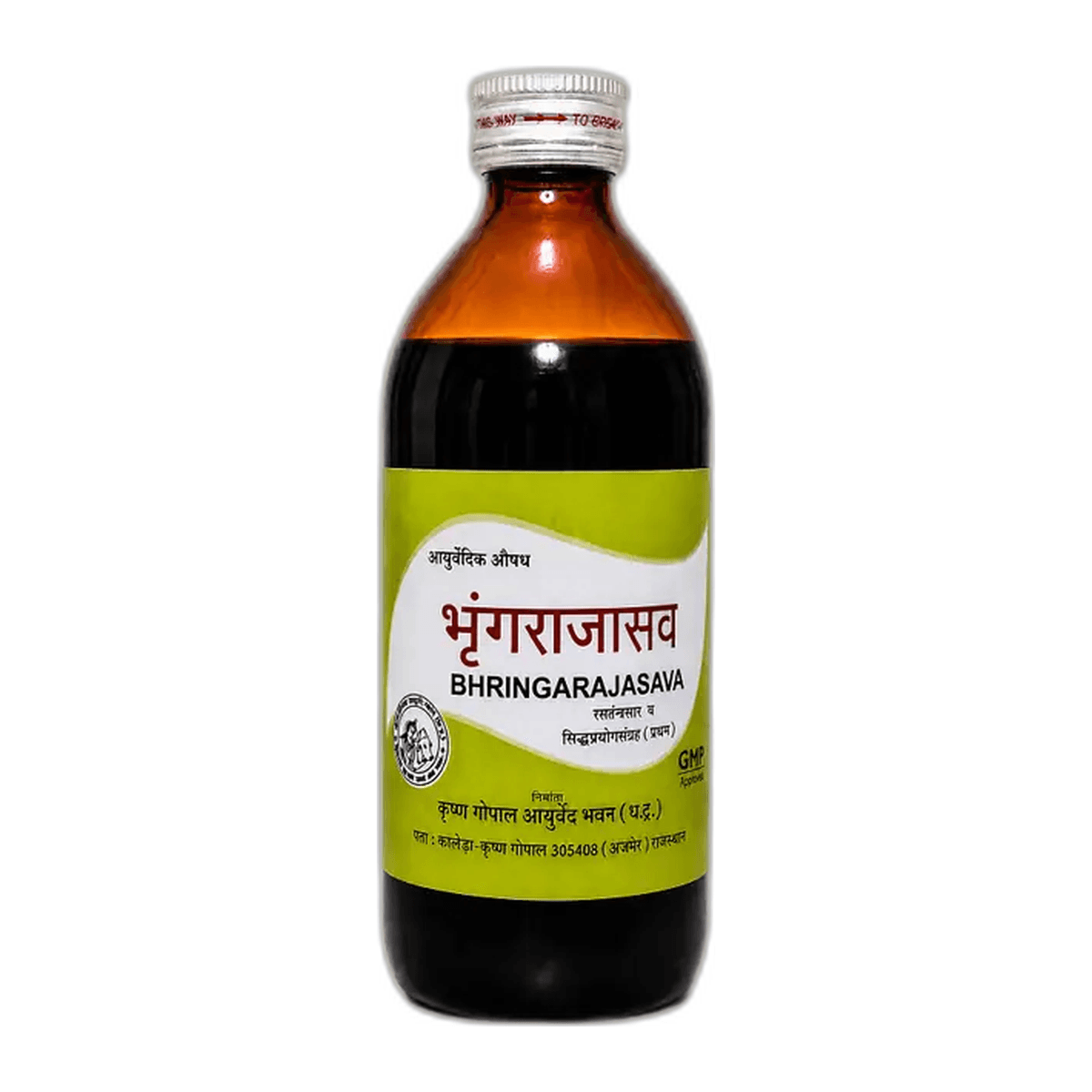 Bhringarajasava (Kalera)