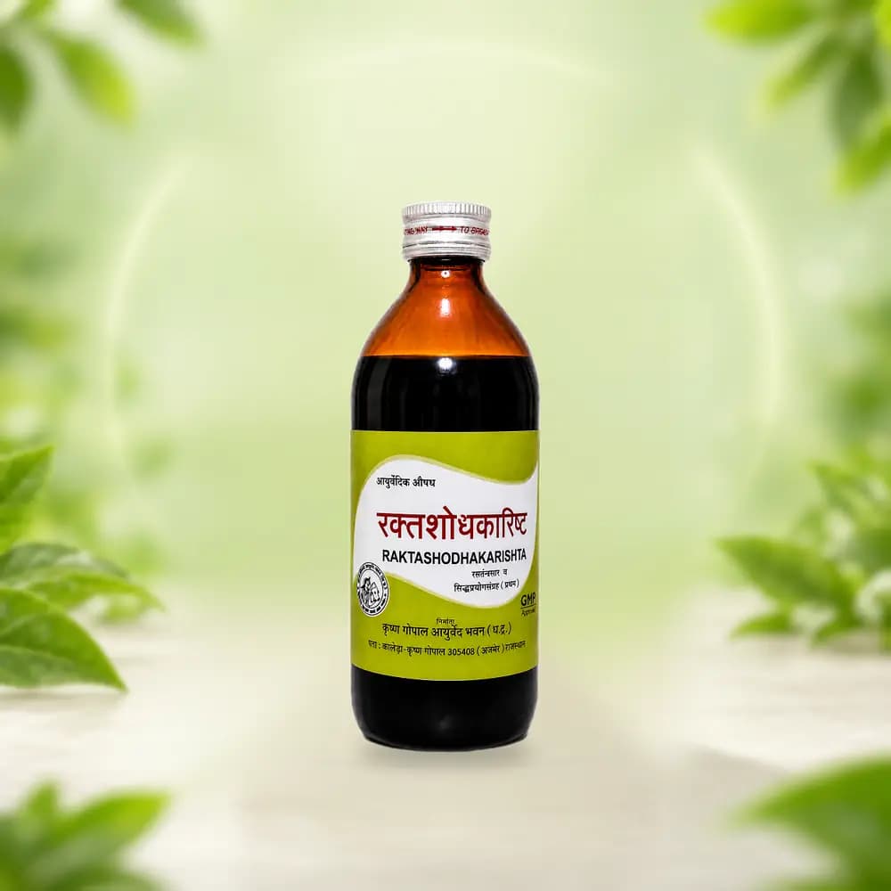 Raktashodhakarishta (Kalera)