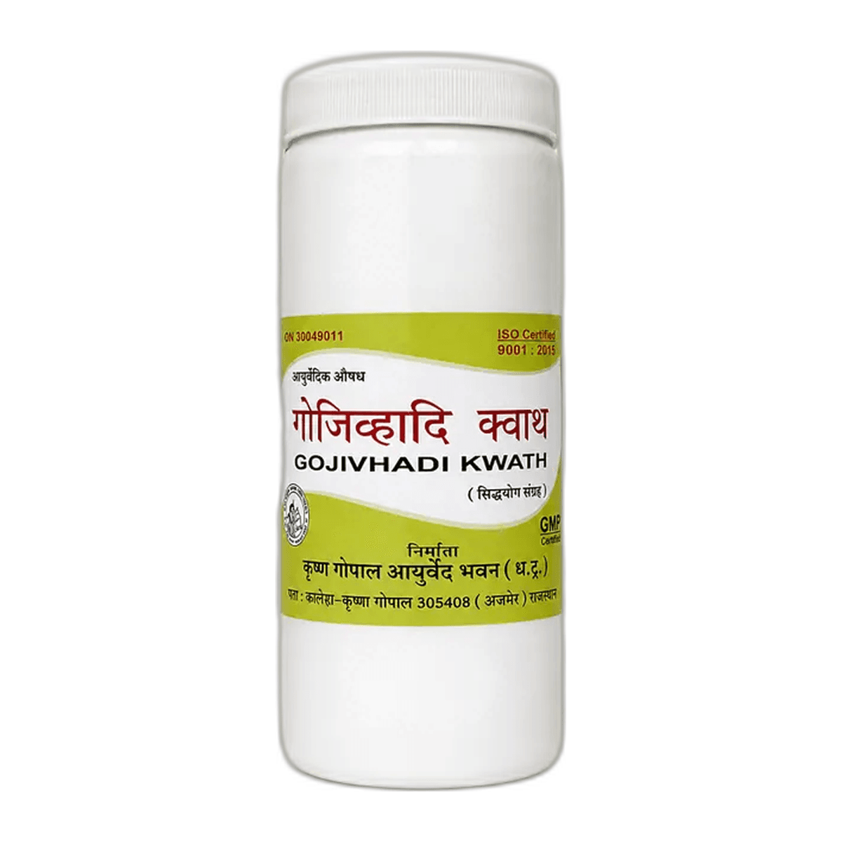 Gojihvadi Kwath (Kalera)