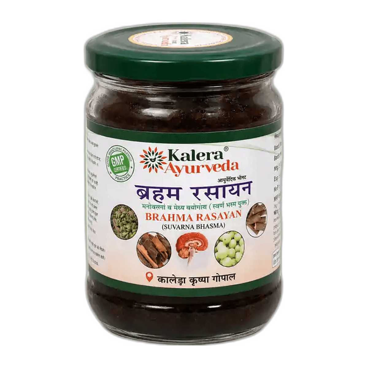 Brahma Rasayan (Suvarna Bhasma) (Kalera)