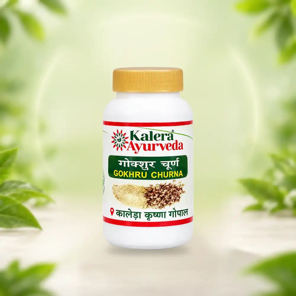 Gokshur (Chhota) Churna (Kalera)