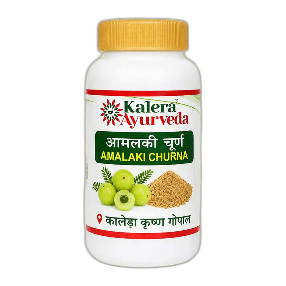 Amalaki Churna (Kalera)