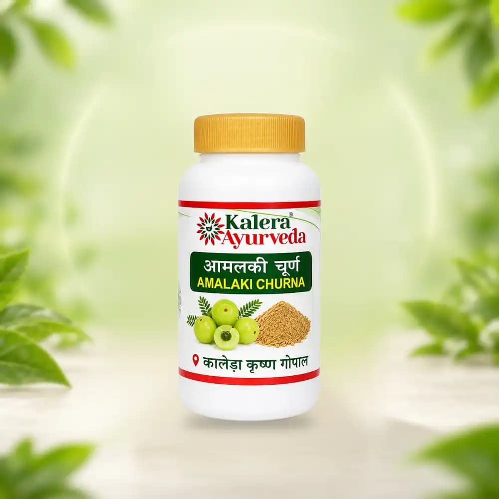 Amalaki Churna (Kalera)