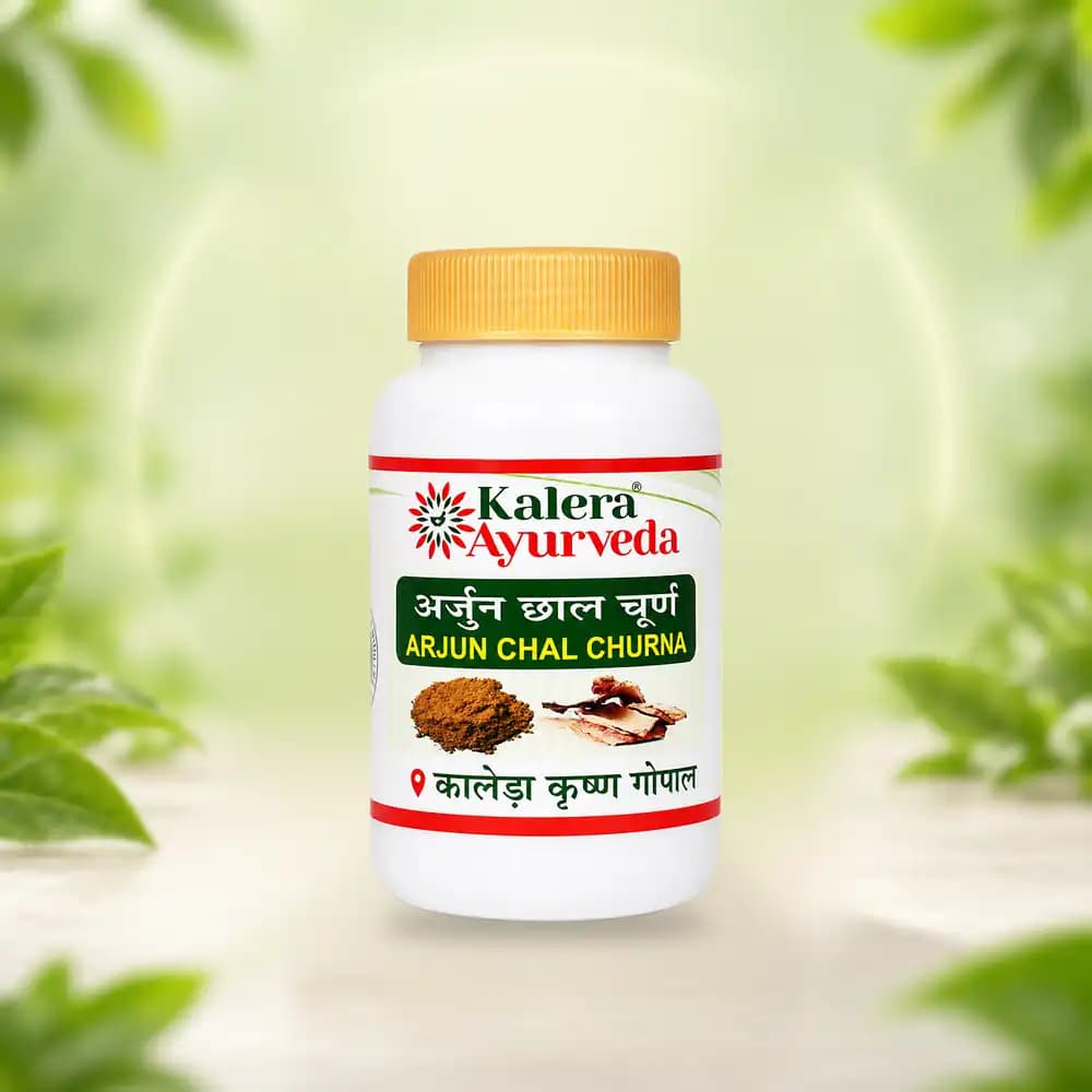 Arjun Chhal Churna (Kalera)