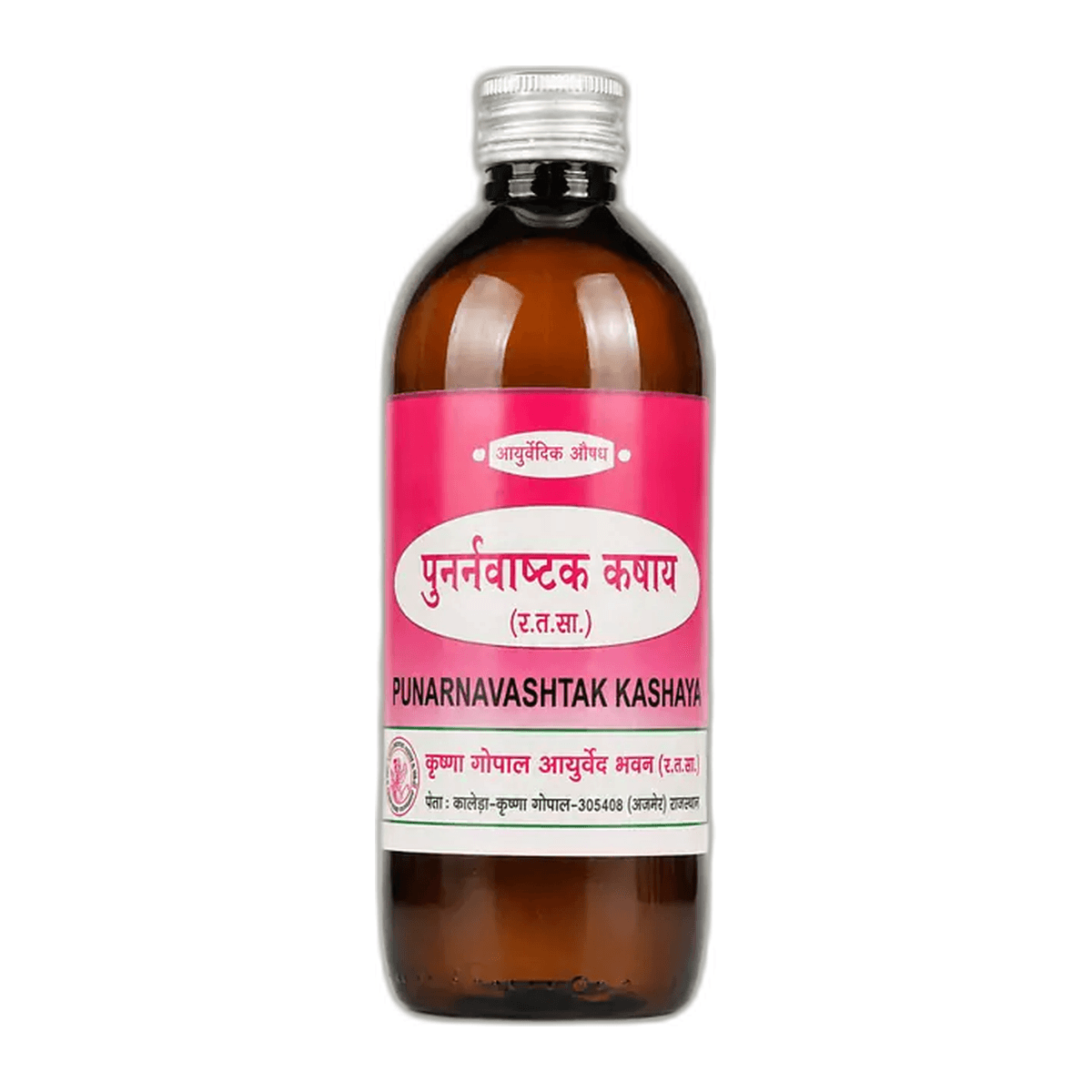 Punarnavashtak Kashaya (Kalera)