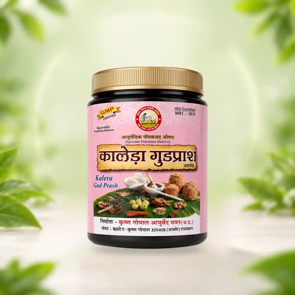 Kalerda Gud Prash (Kalera)