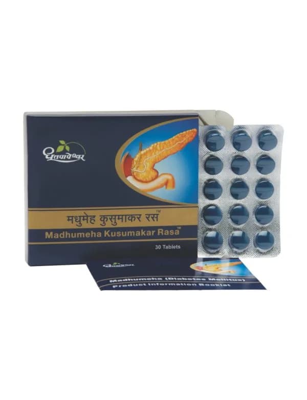 Madhumeha Kusumakar Rasa (Dhootapapeshwar)