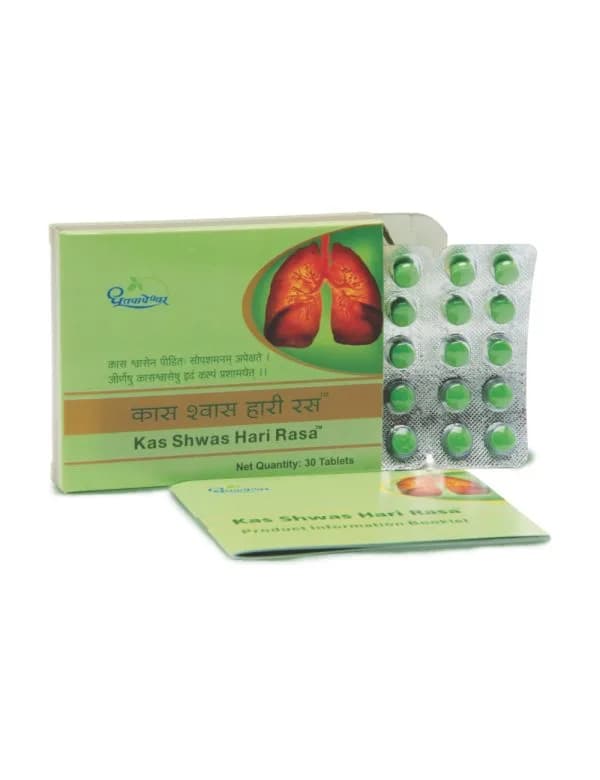 Kas Shwas Hari Rasa (Dhootapapeshwar)