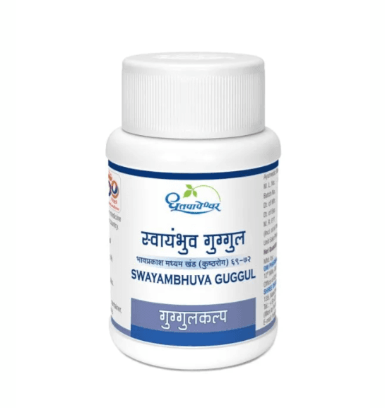 Swayambhuva Guggul (Dhootapapeshwar)