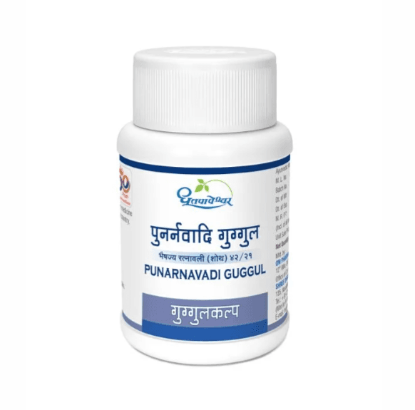 Punarnavadi Guggul (Dhootapapeshwar)