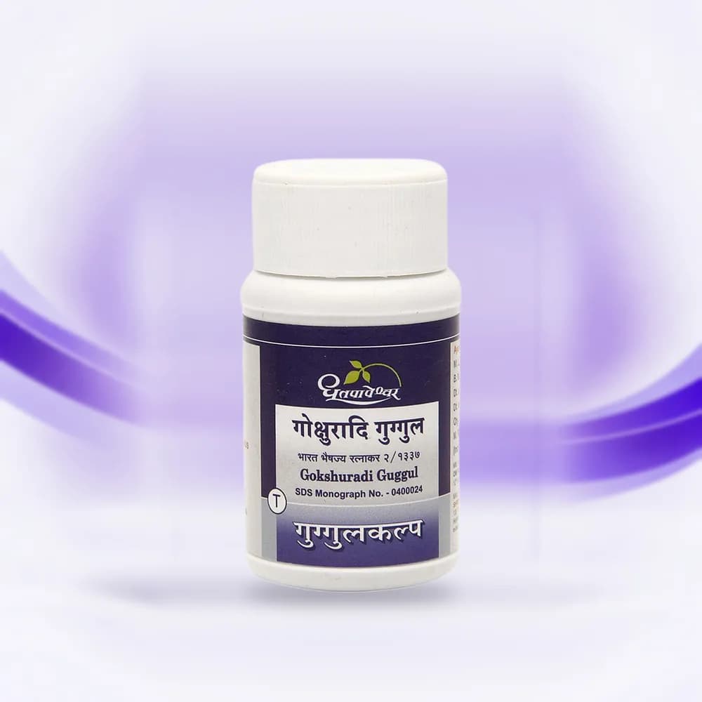 Gokshuradi Guggul (Dhootapapeshwar)