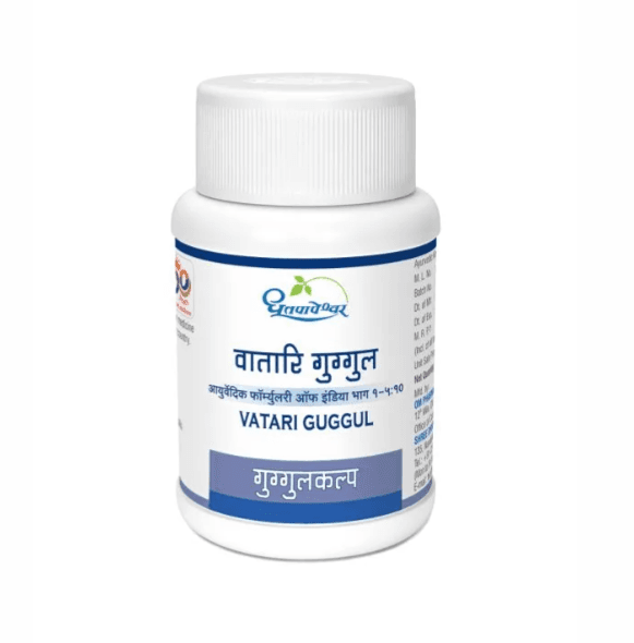 Vatari Guggul (Dhootapapeshwar)