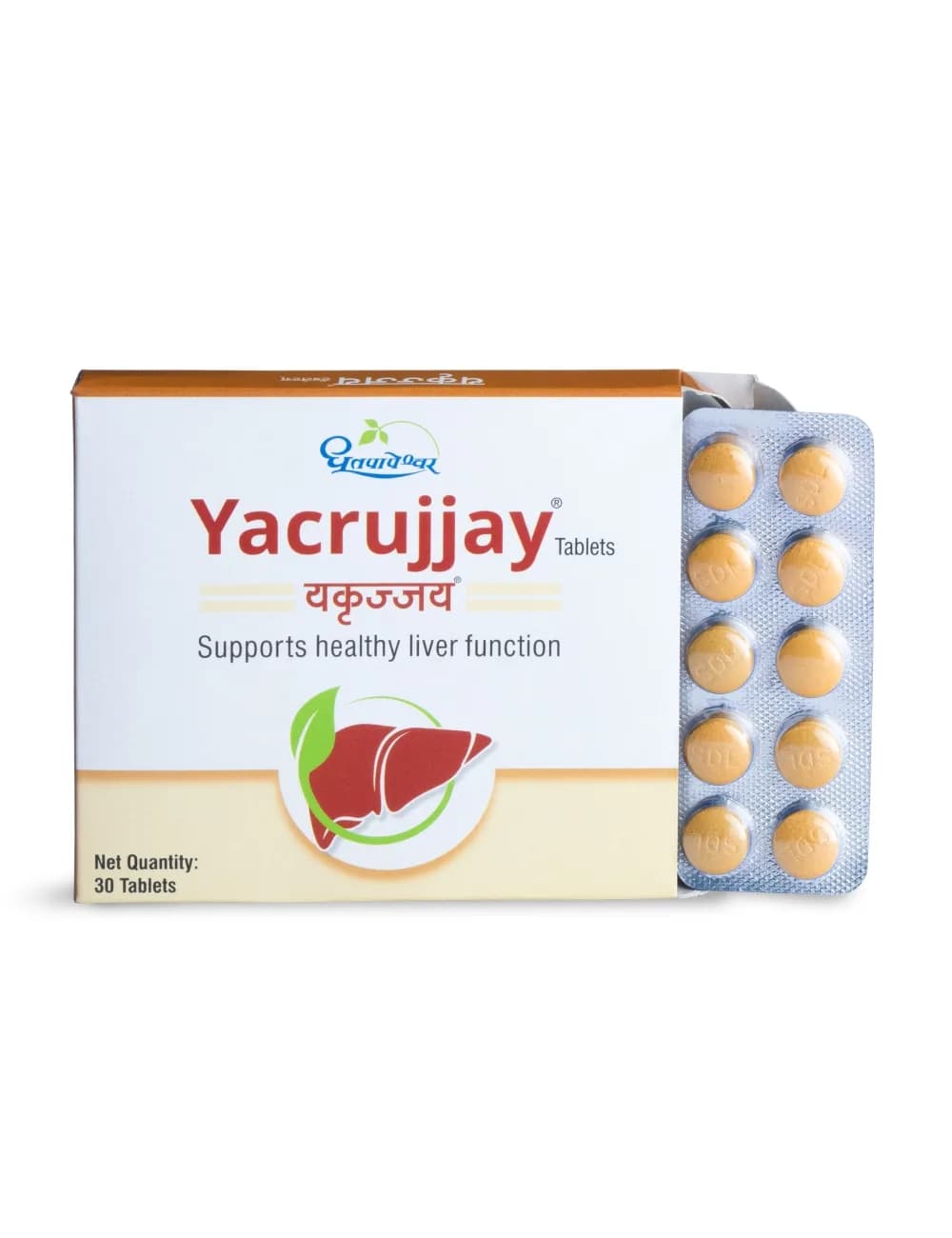 Yacrujjay (Dhootapapeshwar)