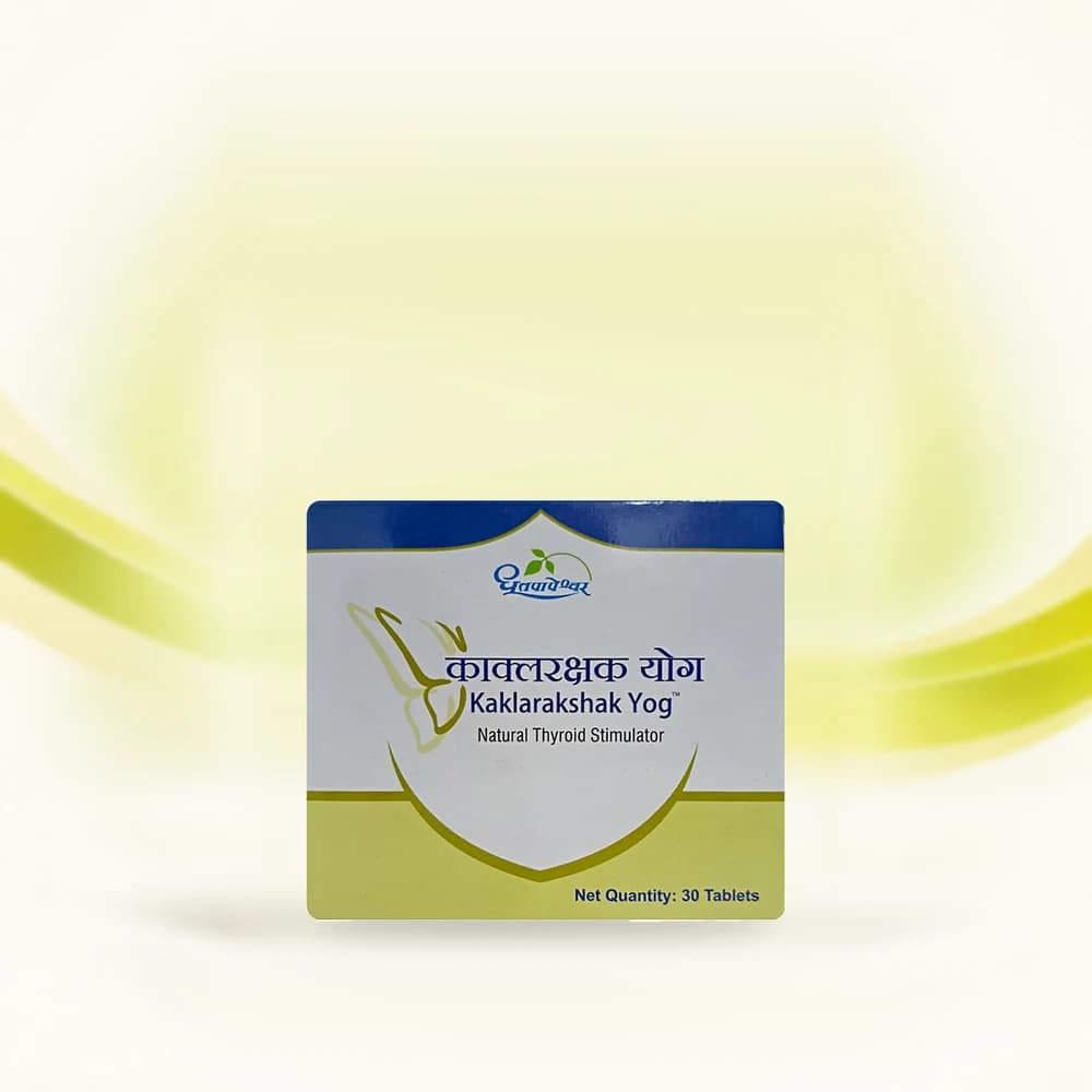 Kaklarakshak Yog (Dhootapapeshwar)