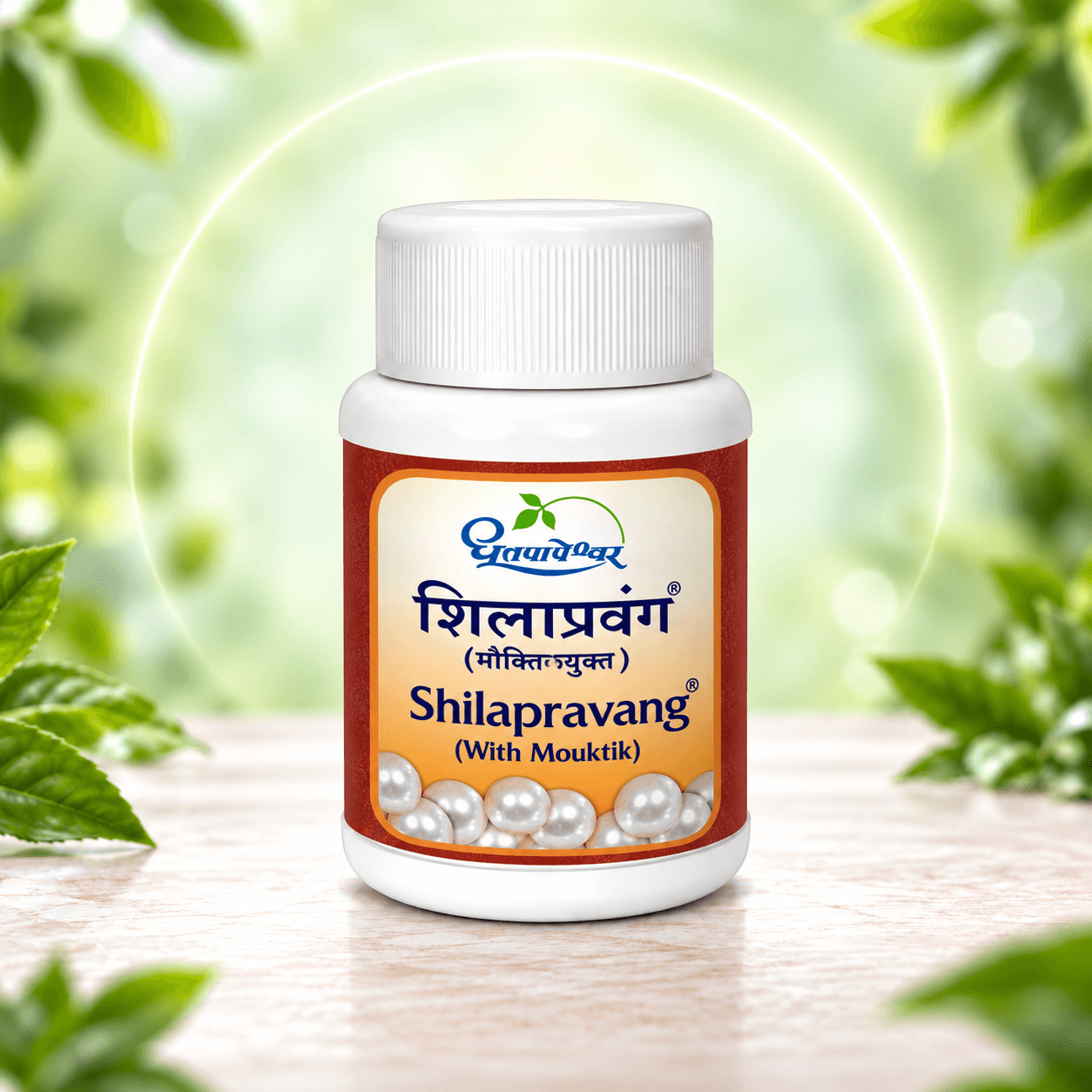 Shilapravang (Dhootapapeshwar)