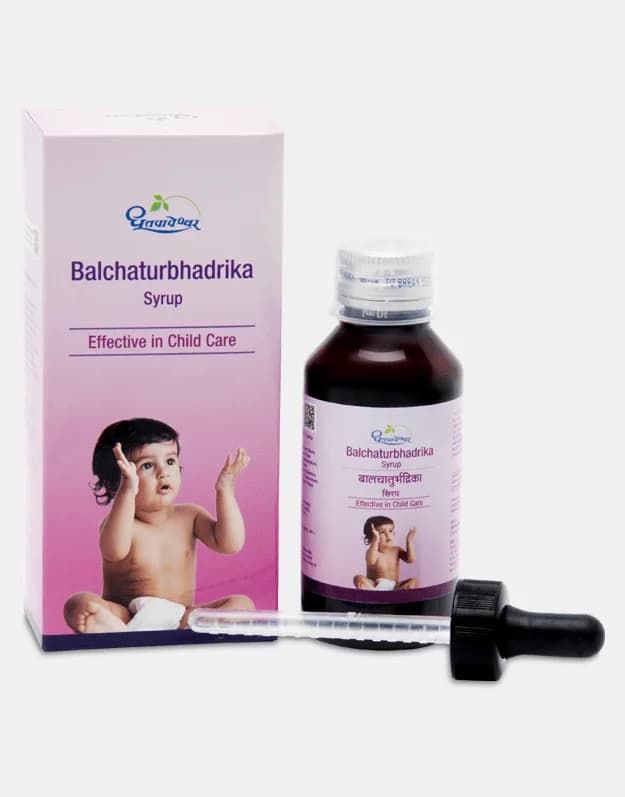 Balchaturbhadrika Syrup (Dhootapapeshwar)
