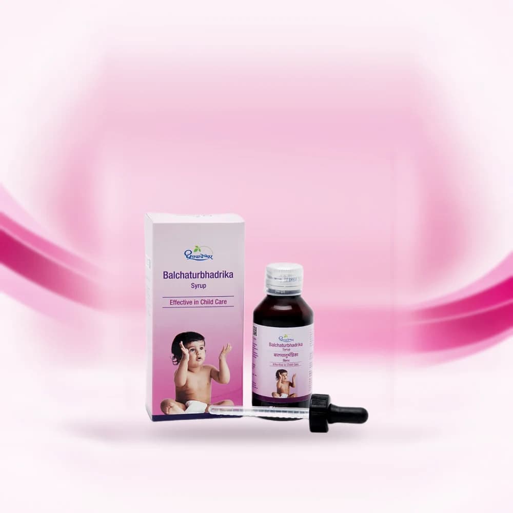 Balchaturbhadrika Syrup (Dhootapapeshwar)